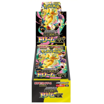 Pokémon Card Game Mega Dream ex (M2a) – Japanese Booster Box