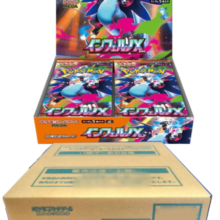 Inferno X (M2) | Japanese Pokemon Card BOX w/shrink  (12 boxes)